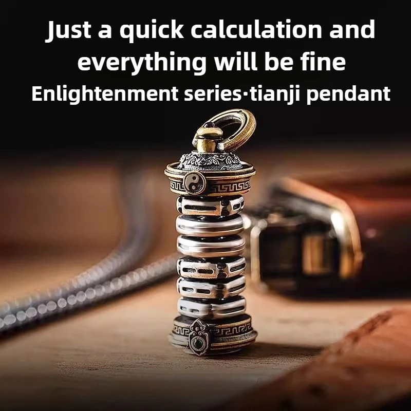 

Tianji EDC Enlightenment Series Zhouyi Sixty-четыре шестигранных грамм Механическая металлическая подвеска на кончиках пальцев Декомпрессионная игрушка