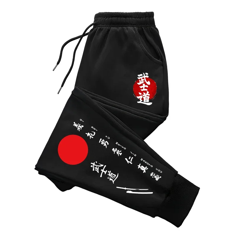 

Japan Bushido Print Sweatpants 2025 Brand New Men's Casual Sporty Jogger Pants Male Home Outdoor Comfort Versatile Soft Trousers