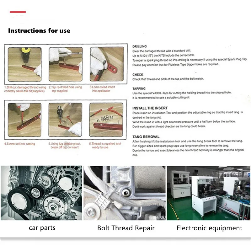 Kit de reparación de roscas M3 M4 M5 M6 M8 M10 M12 M14, insertos de rosca para restaurar roscas dañadas, herramientas de reparación, broca, 88/131 Uds.