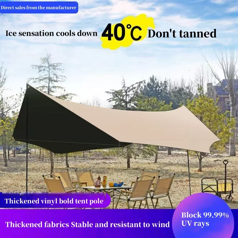 Палатка для вечеринок 10x10, палатка с навесом, пляжный зонтик, тент, выдвижной навес, пляжный навес, пляжная палатка, садовая мебель, беседка