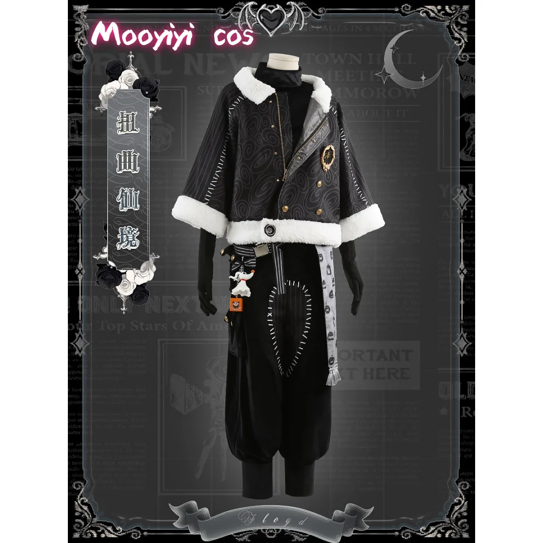 

New Mooyiyi lilia Cosplay Costume Halloween Christmas Role Playing Party Comic Exhibition Game Twisted Floyd Wonderland official