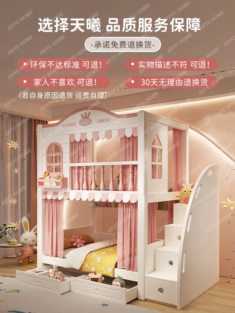 Upper and Lower Bunk Children\'s Bed Girl Princess Bed 1.2 Multifunctional 1.5 with Slide up and down Width Tree House Bed