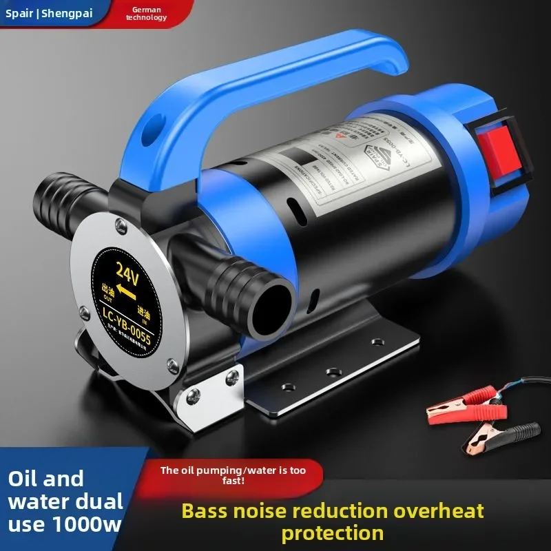 

New 12V24V220V Integrated Forward and Reverse Oil Pump, Small Electric Oil Pumping Unit