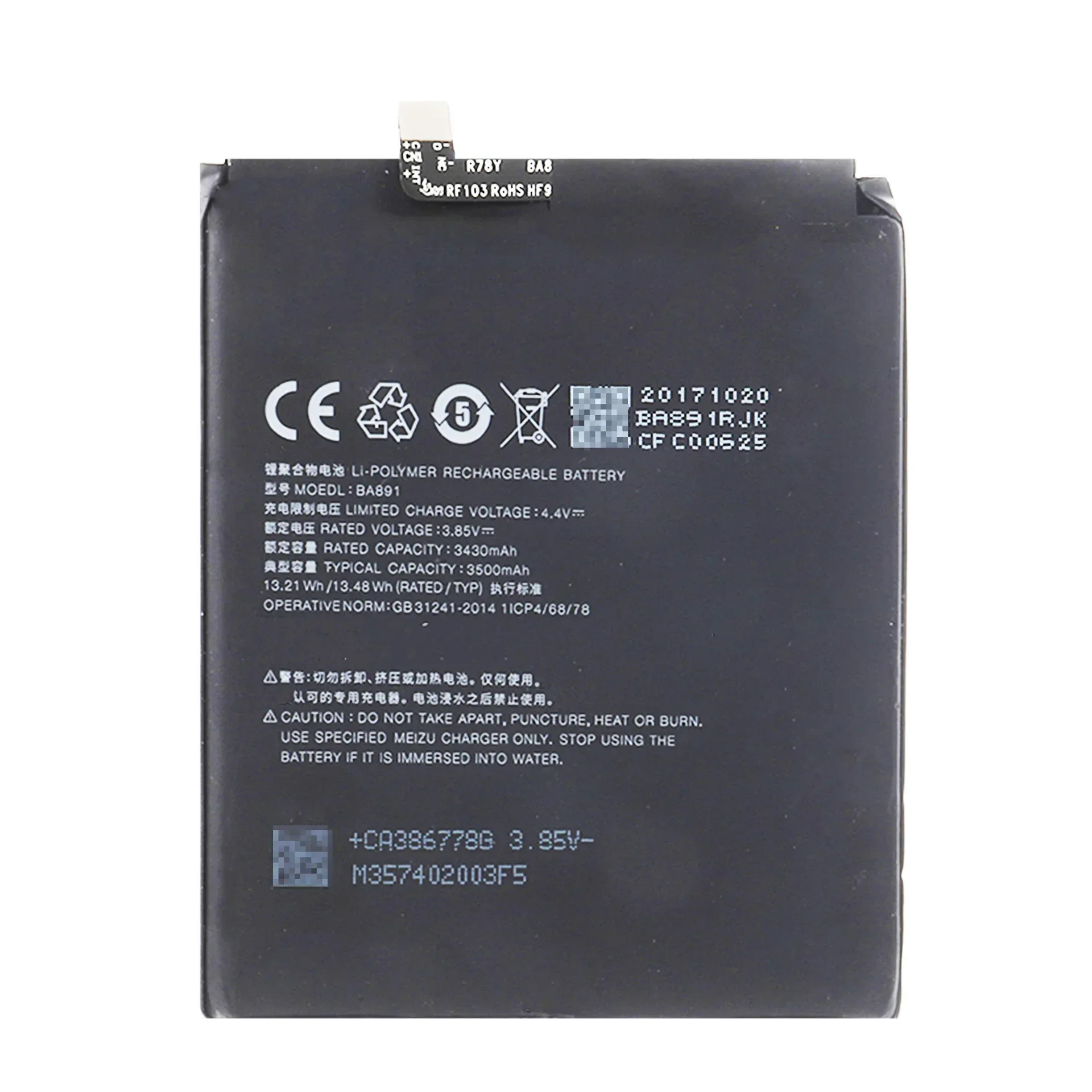 BA891 Replacement Battery For Meizu 15Plus 15+ M891Q M891H BA-891 High Quality 3500mAh Mobile Phone Built-in Batteries