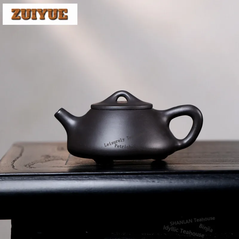 

120ml Authentic Yixing Purple Clay Teapots Handmade Stone Scoop Pot Raw Ore Stone Yellow Mud Kettle Zisha Tea Set Tea Items Gift