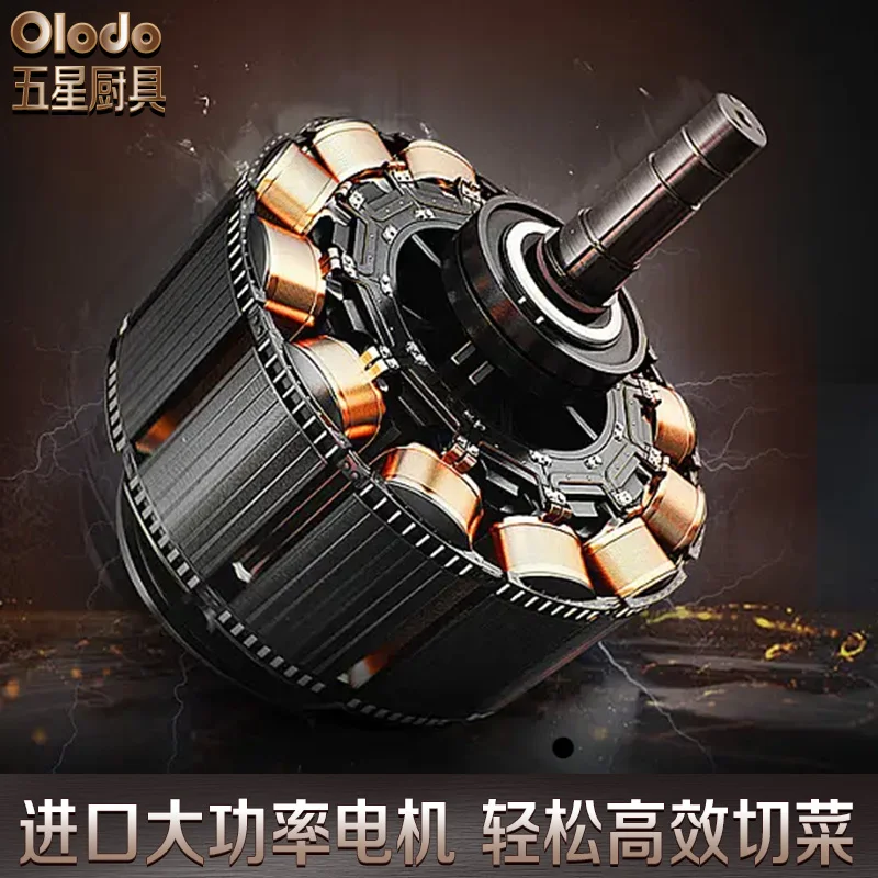 Cortador elétrico alemão de vegetais, trituração e corte de batata, artefato comercial multifuncional, triturador automático de cantina