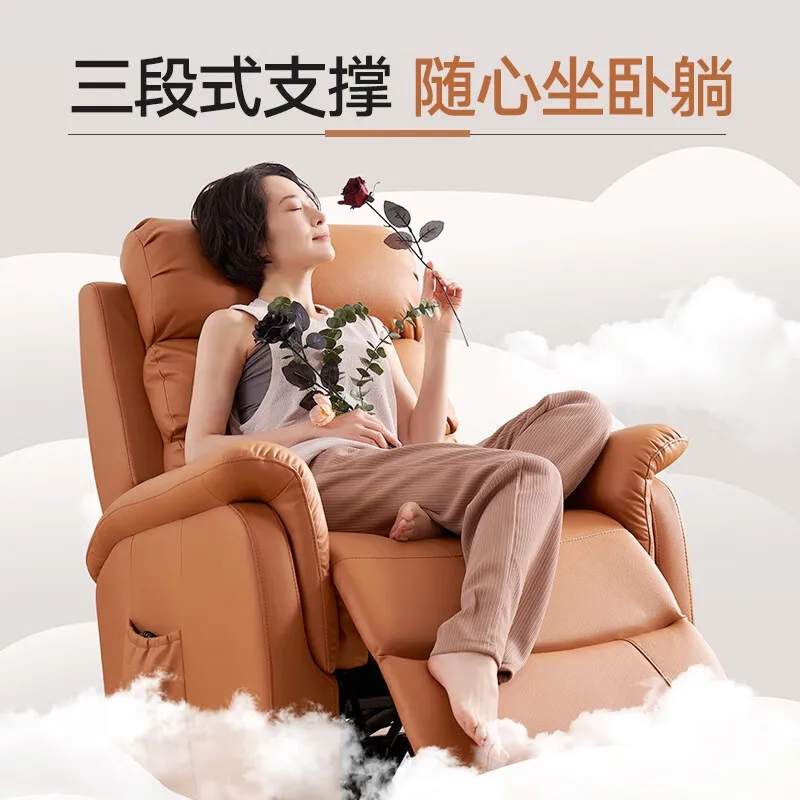 chaise élévatrice multifonctionnelle, chaise de salon avec siège en C