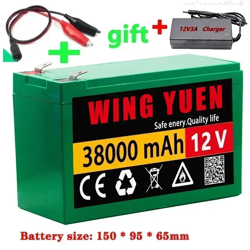 

12V38Ah 18650 lithium battery pack built-in high current 20A BMS for sprayers, carts, children's electric vehicle batterie