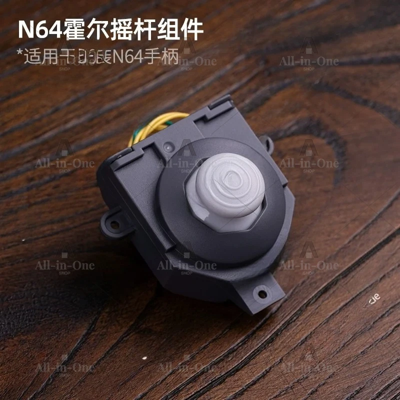 N64 handle DIY Bluetooth kit + joystick assembly, wired to wireless handle