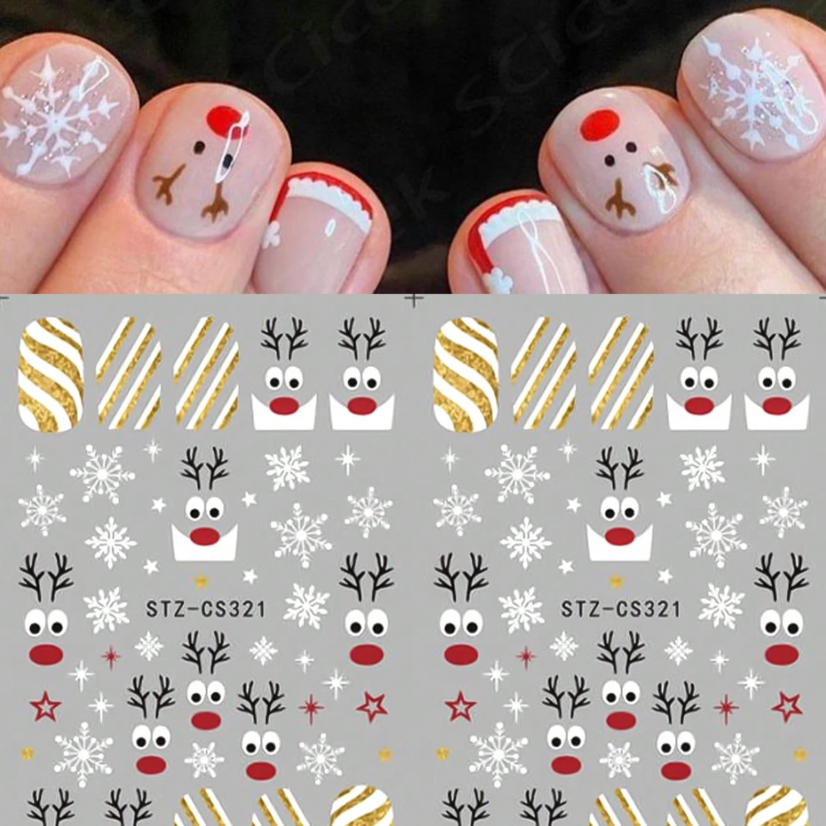 2 قطعة عيد الميلاد مسمار الفن ملصقات لطيف التماثيل نجوم الشتاء ندفة الثلج الشريط الفرنسية خطوط منحنية عيد الميلاد تصاميم مسمار ملصقات فنية