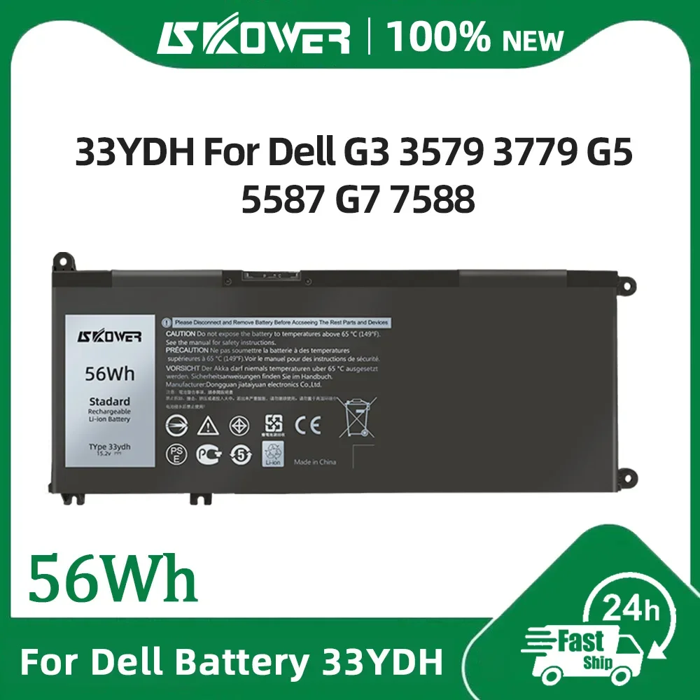 

SKOWER 56Wh 33YDH Battery For Dell G3 3579 3779 G5 5587 G7 7588 Inspiron 15 7577 17 7778 7786 Latitude 3380 3490 Vostro 15-7580