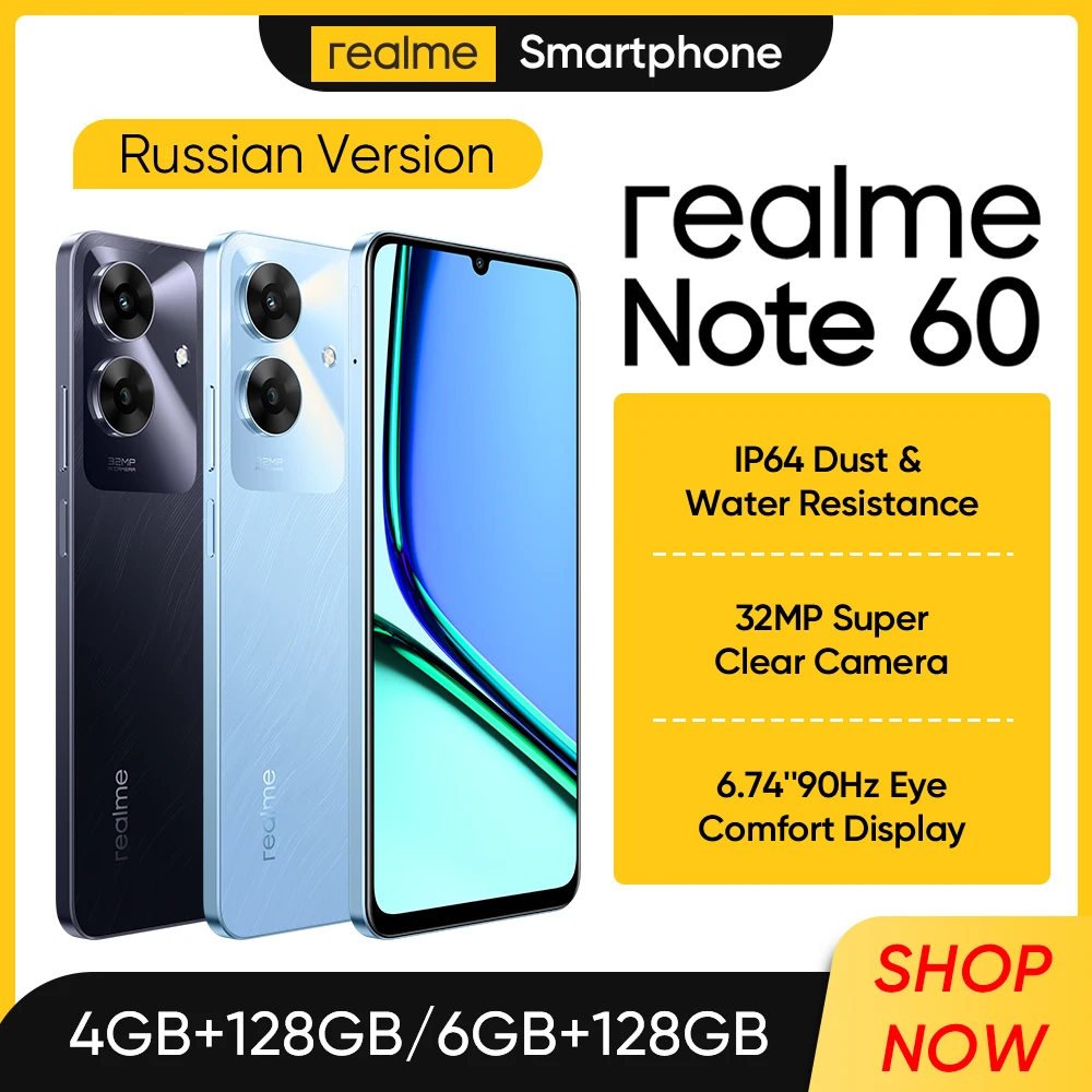 【First release】realme Note 60 Smartphone 32MP Camera 6.74'' 90Hz Display 5000mAh Battery IP64 Powerful Octa-core Chipset