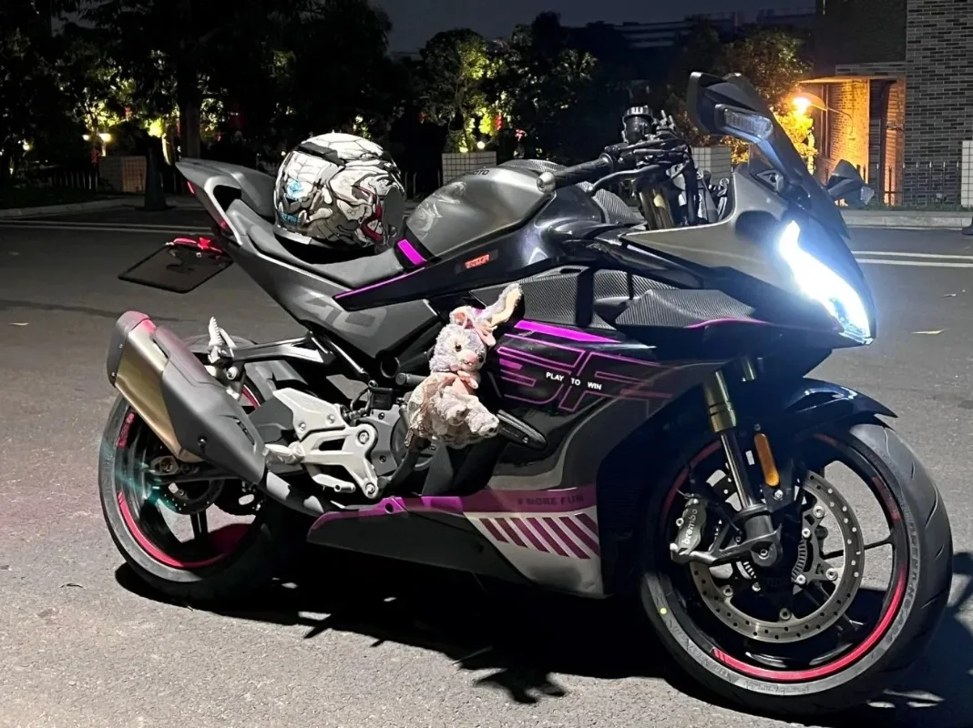 Autocollant pour CFMOTO 450SR, autocollant de protection imperméable pour changement de couleur de la carrosserie de moto, autocollant de décoration 450 SR