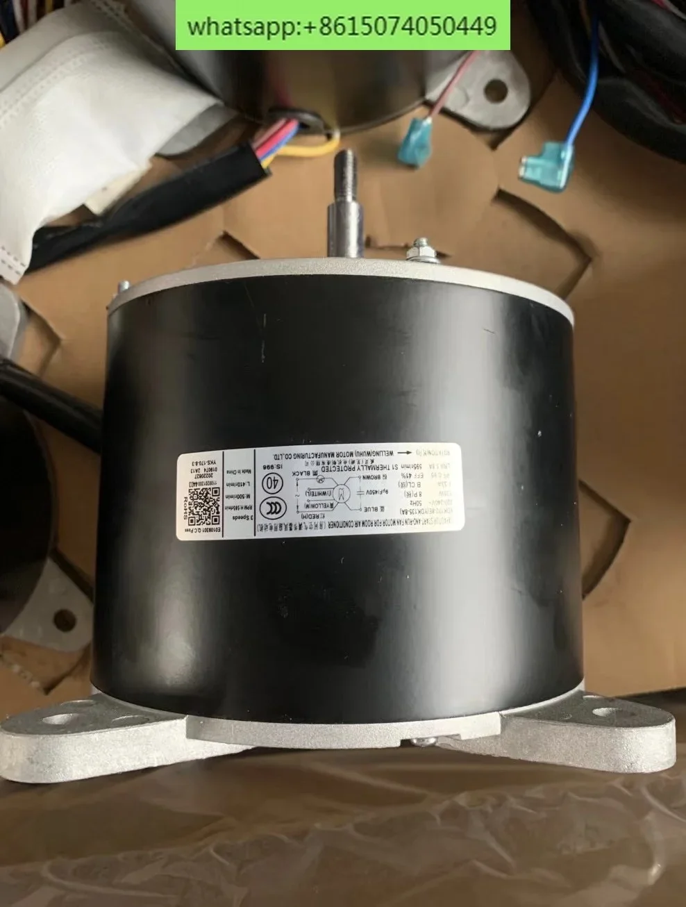 

Five-horse air conditioner indoor motor, motor YDK170-8E YKS-170-8-3