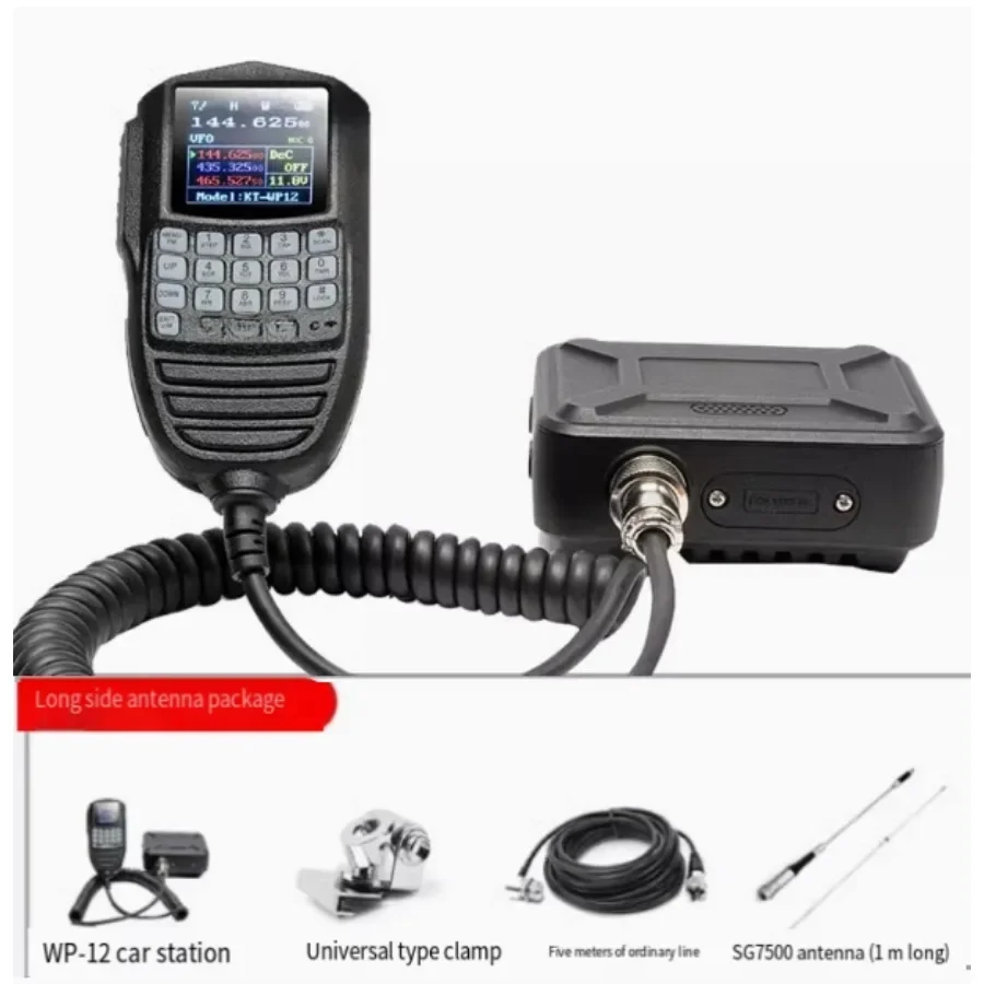 Microphone for  KT-WP12 UV Dual Band Mobile Two Way Radio