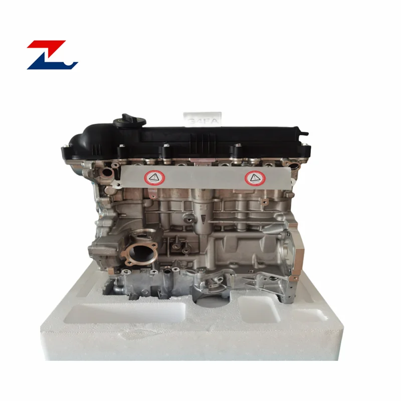 Original 4-Cyl Engi… - image