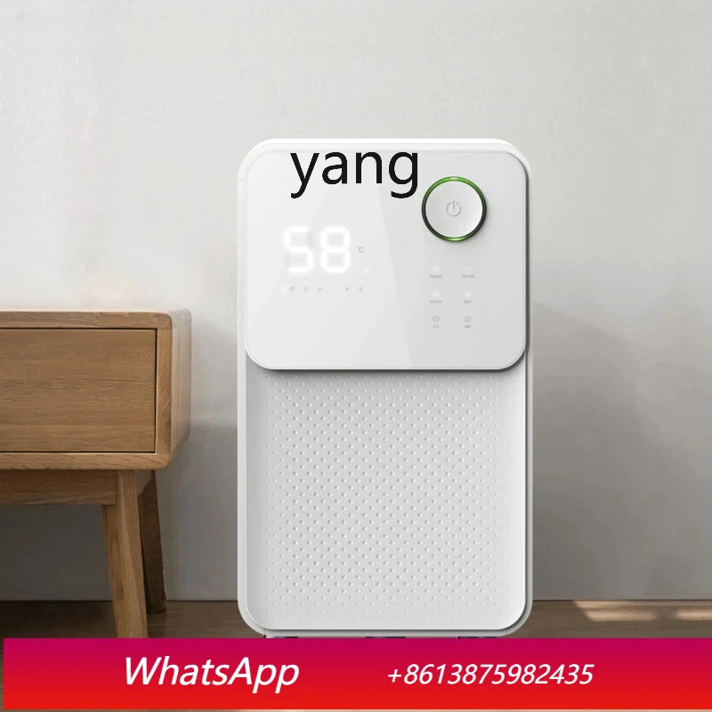 

LTT household light sound bedroom dehumidifier small basement air moisture absorption and moisture removal dryer