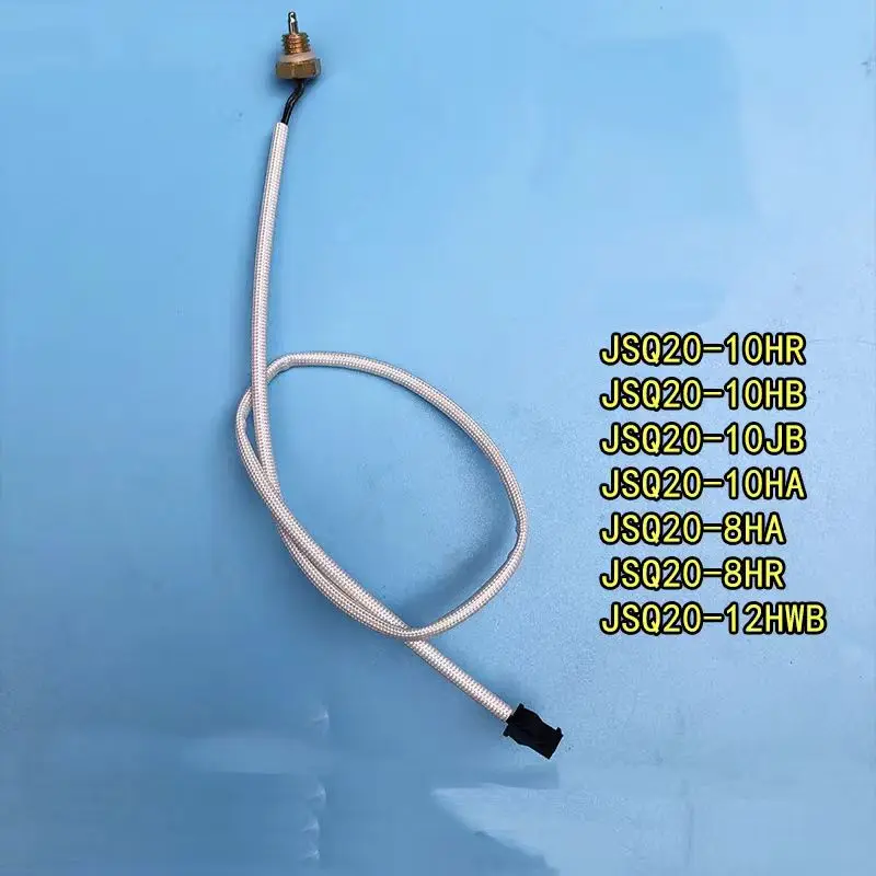 สำหรับเครื่องทำน้ำอุ่นก๊าซ Midea เซ็นเซอร์อุณหภูมิ/JSQ20-10HR เซ็นเซอร์อุณหภูมิ/10HB/อุปกรณ์12HWB