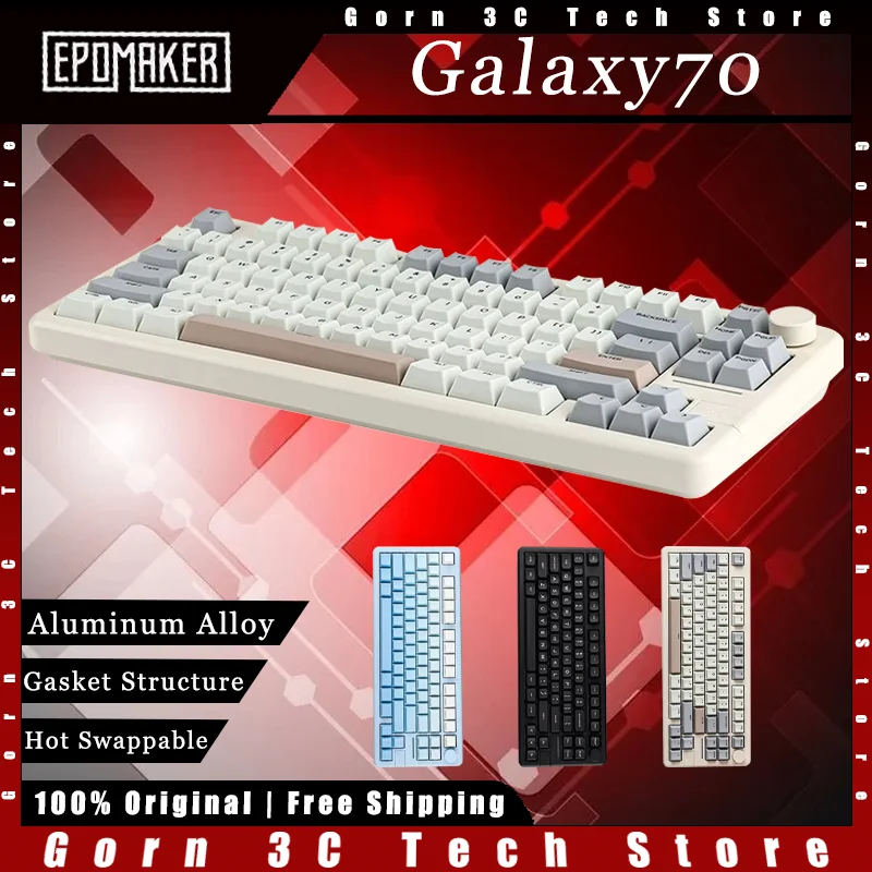 

EPOMAKER Galaxy70 Механическая клавиатура, трехрежимная беспроводная прокладка из алюминиевого сплава, индивидуальная игровая клавиатура, аксессуар для ПК