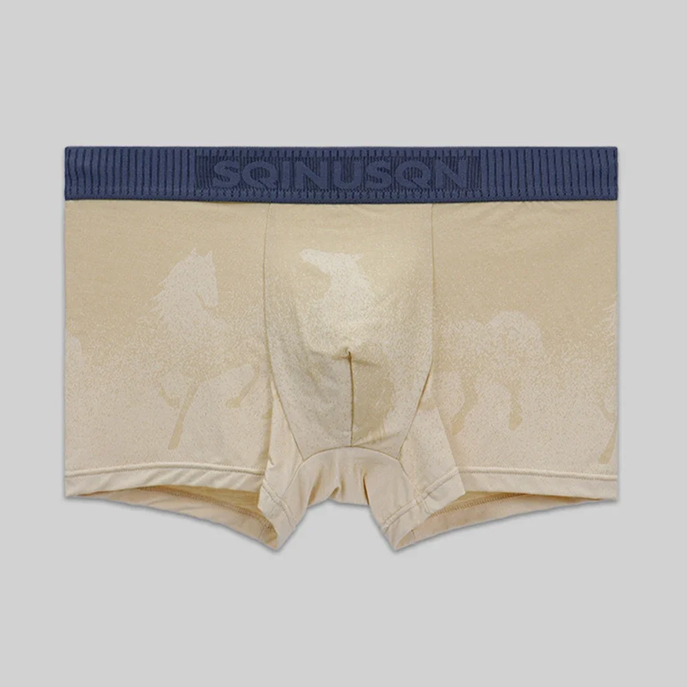 

Мужское шелковистое нижнее белье, трусы-боксеры, тонкие однотонные простые удобные мужские трусы с базовым принтом, хлопковые мужские трусы