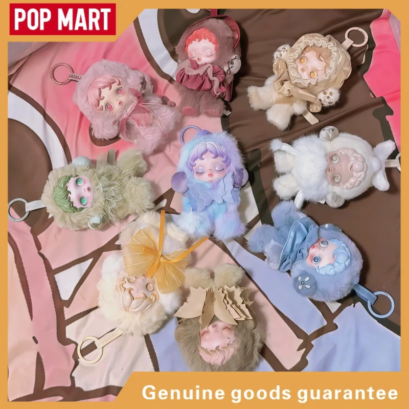 

POP MART SKULLPANDA Soft Weave Garden Fur Ball Series Blind Box: Мягкая игрушка-подвеска, резиновая милая кукла-малыш, подарок на день рождения и праздники