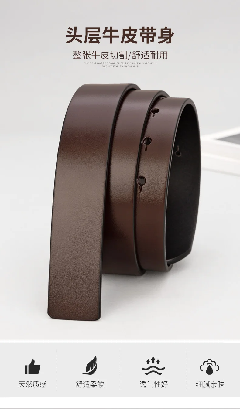 Pure Cowhide Belt Strap 3.4CM Round Hole Belt No Buckle Genuine Leather Belts High Quality Without Buckle Belt Men Women