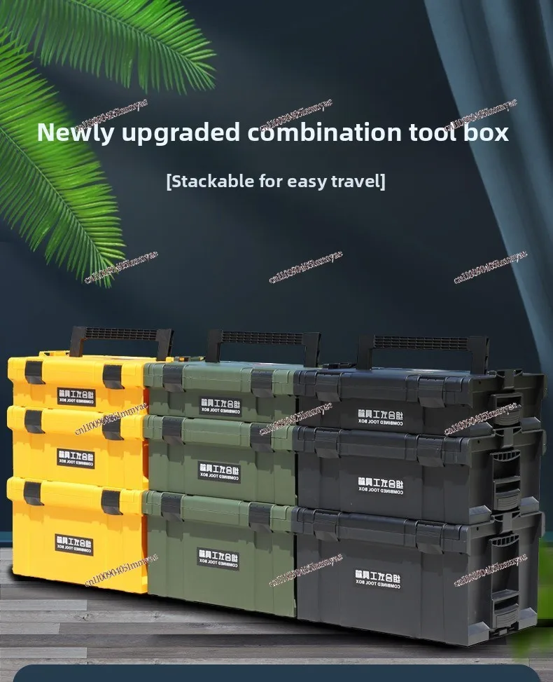 Toolbox Stacking Combined Multi-layer Electric Drill Multifunctional Portable Equipment Storage Camping Box