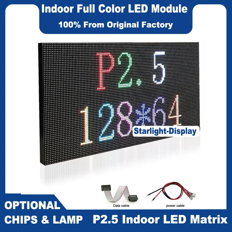 

DIY Factory Price P2.5 320X160 RGB LED Matrix Panel Module 128x64 Pixels Video Full Color Small Pitch Light 32scan 1920 Refresh