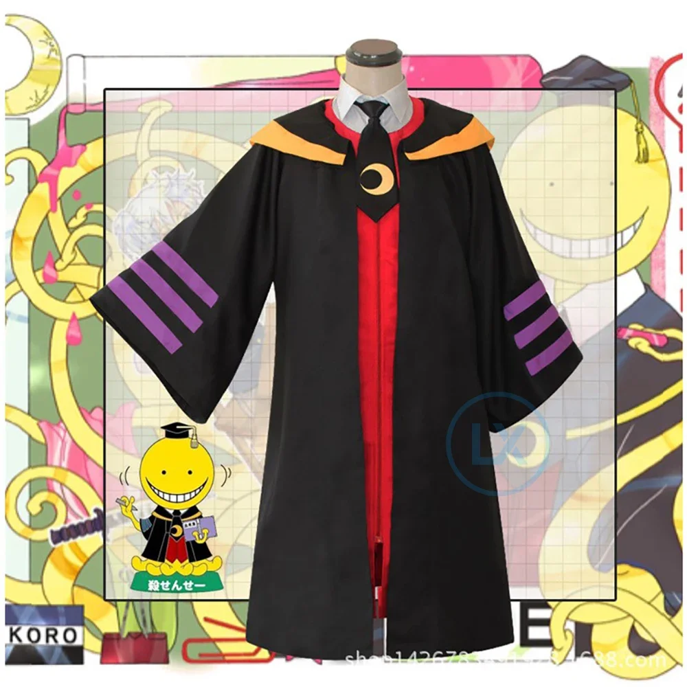 Assassination Classroom Cosplay Costumes Koro Sensei Costume Uniforms Halloween Party Anime Game Ansatsu Kyoushitsu Mask Gift