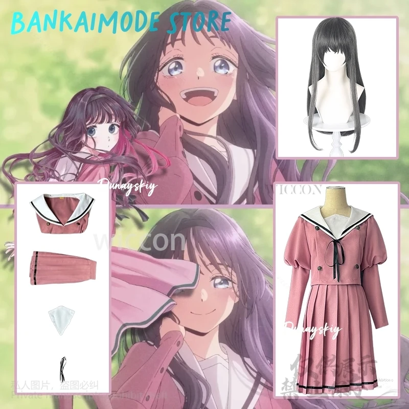 فستان Waguri Kaoruko التأثيري الجديد على شكل زهرة عطرة تتفتح مع الكرامة للفتيات اليابانيات Kawaii JK فستان وردي للمدرسة لوليتا كوس