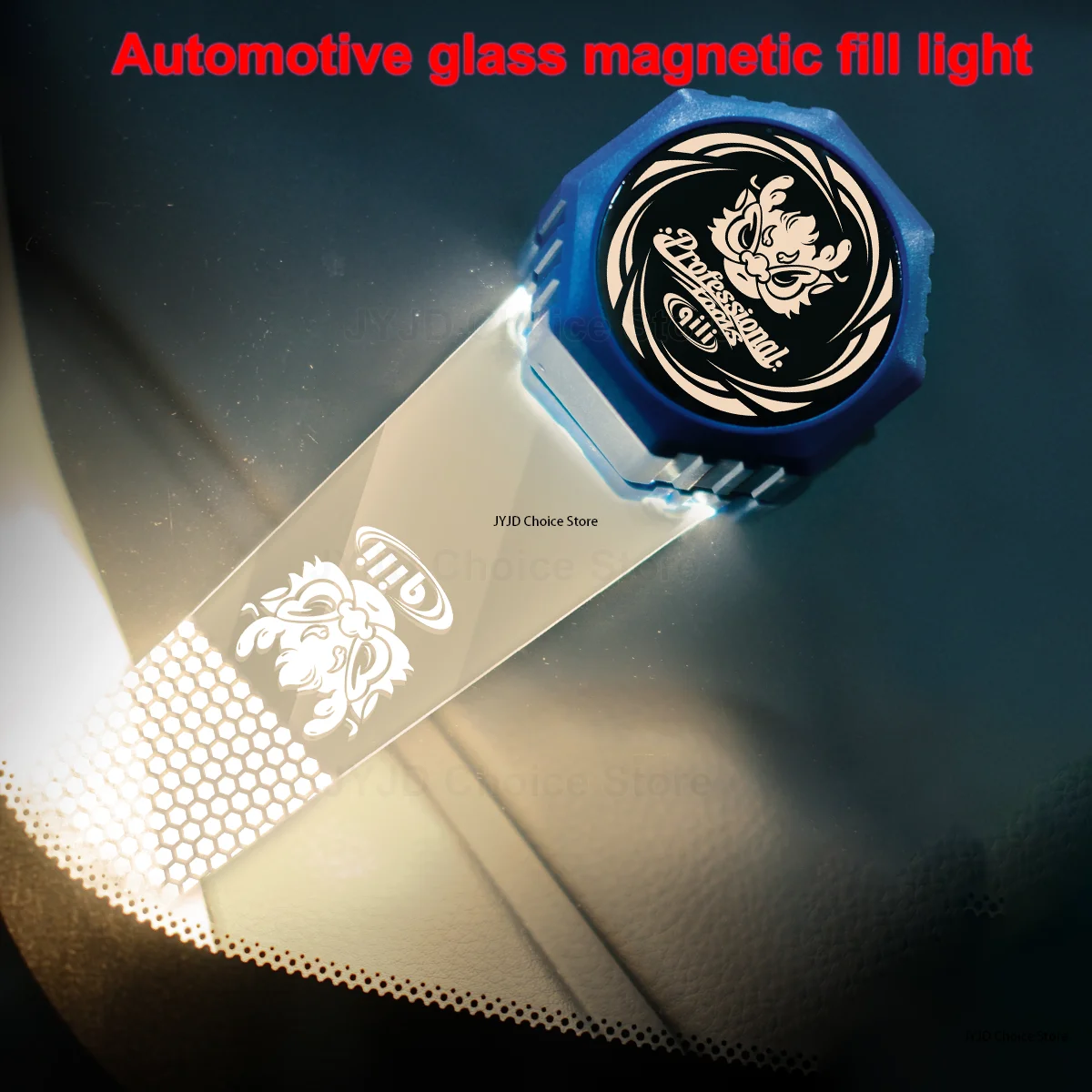 

Перезаряжаемый автомобильный оттенок, режущий светильник, универсальный резак для оконной пленки, освещение, режущий светильник