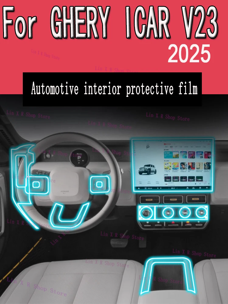 

Для GHERY ICAR V23 (2025) навигация, центральная консоль, панель шестерни, экран, ТПУ, защитная пленка для салона автомобиля, наклейка против царапин