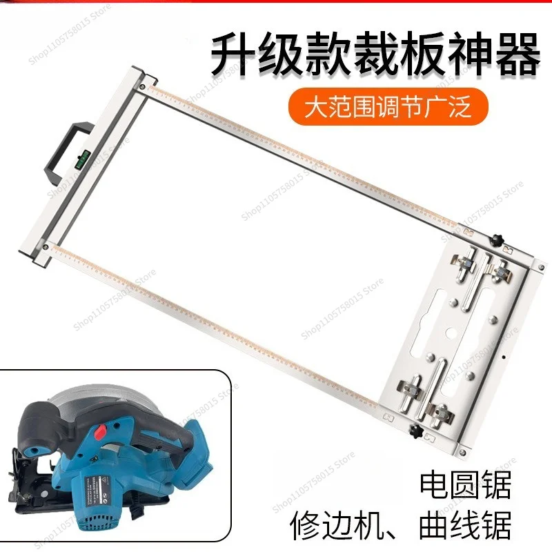 For Household Cutting Board Artifact, Woodworking Hand Saw Baseplate Modification Bracket, Stainless Steel Frame Tool