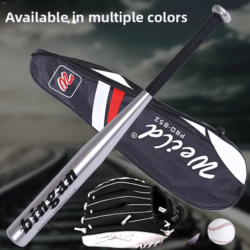 children's-baseball-set-practice-bat-sofall-glove-home-run-baseball-equipment-for-kids-baseball-fitn-sports-goods