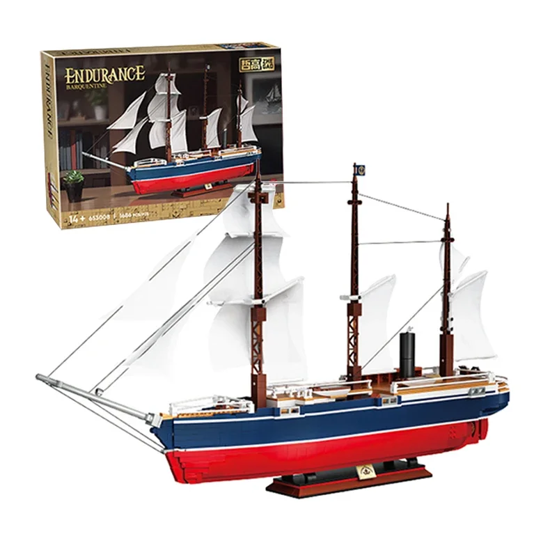 

1687PCS Endurance Ship Building Blocks Steam Sailboat Bricks Model Desktop Decoration Ornaments Children DIY Toy Holiday Gifts
