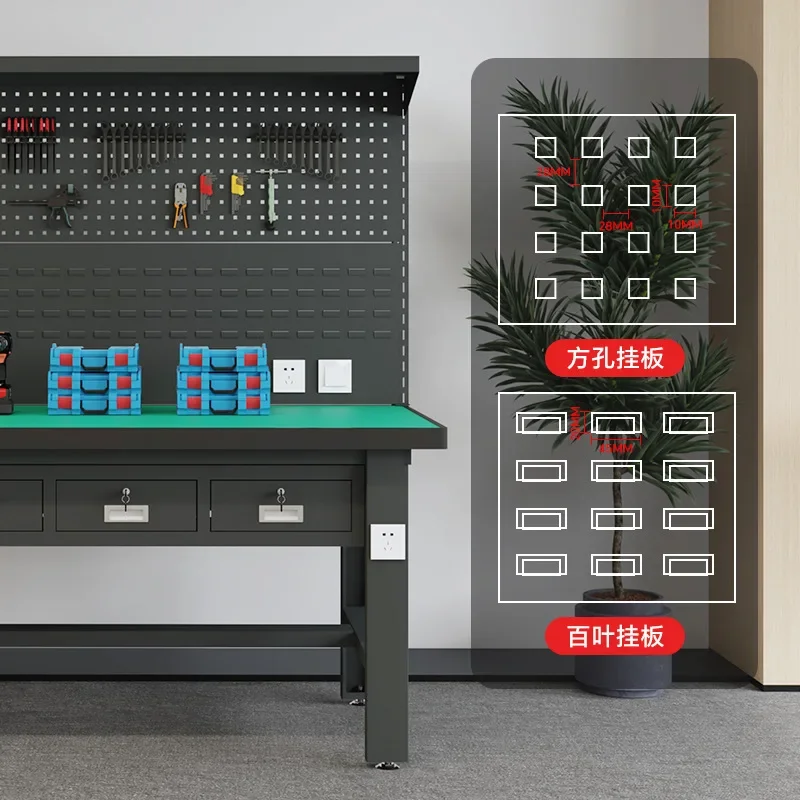 Workshop anti-static heavy duty workbench stainless steel fitter table steel plate maintenance assembly line console with drawer