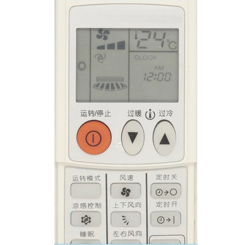 N2W Air Conditioner Remote Control For Mitsubishi KM05B MSZ-GA35VA KD06ES/KD07BS Drop Shipping