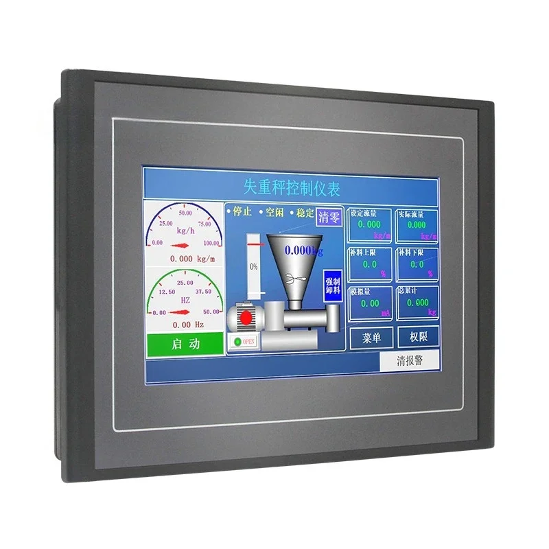 Touch screen weight loss quantitative controller intermittent manual continuous reduction weighing vector