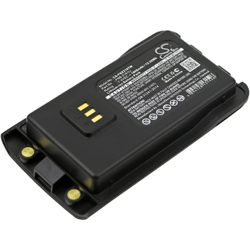 

Replacement Battery for Vertex EVX-C31, VZ-30, VZ-30-D0-5, VZ-30-G6-4 FNB-Z181Li 7.4V/mA
