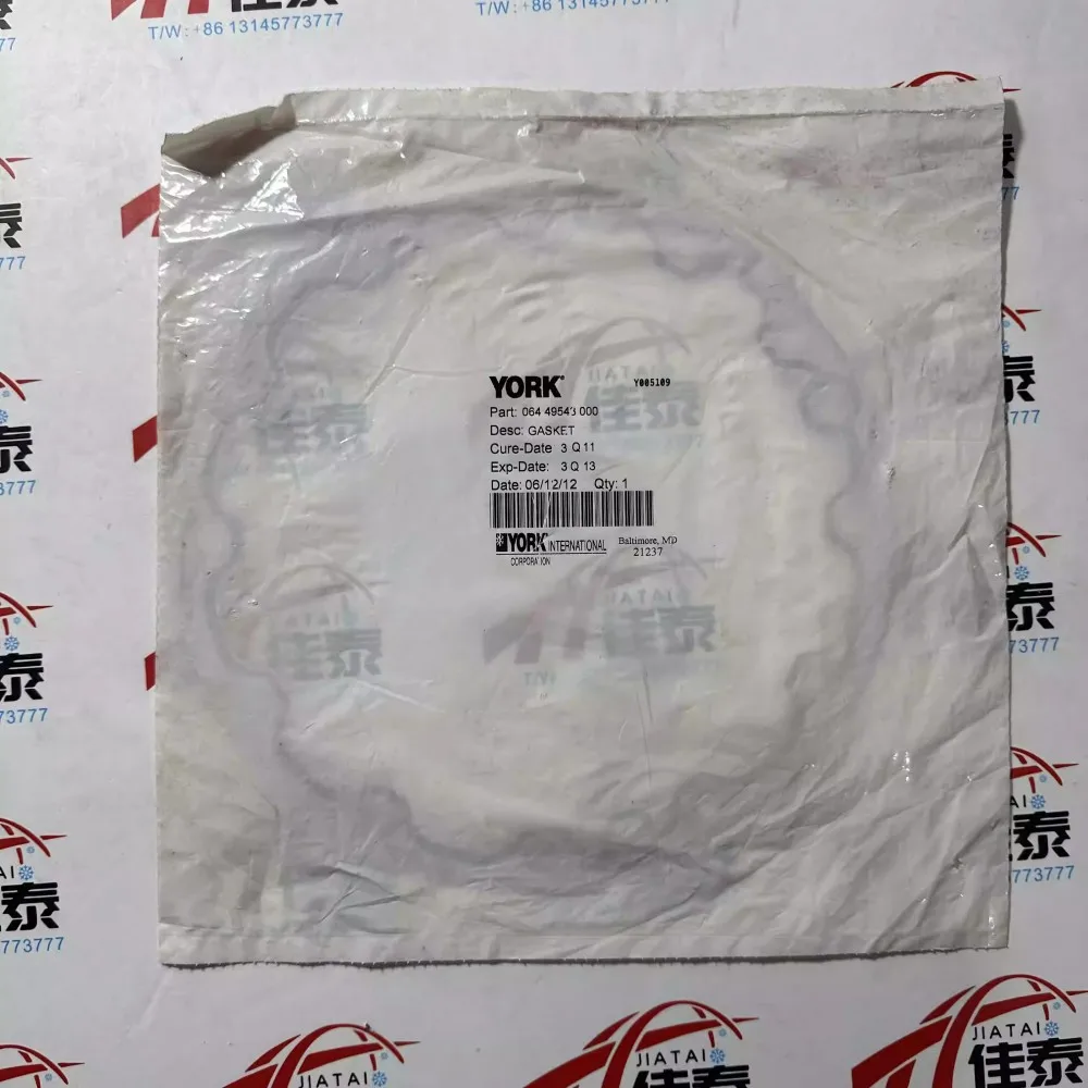 Gasket penutup ujung pompa oli New for York 064-49543-000, suku cadang unit pendingin udara sentral kompresor