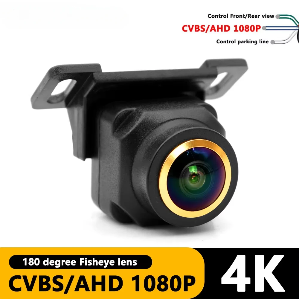 

HD Vehicle Rear Front Side View Camera CCD FishEye Lens Night Vision Waterproof Universal Car Reversing Back Up Camera
