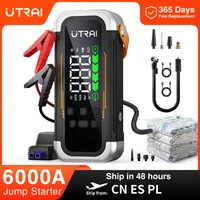 UTRAI 5 en 1 6000A arrancador de batería de coche bomba de aire de 150PSI PD30W banco de energía flujo de aire de alta velocidad Dualmode para kayak amplificador de batería de coche