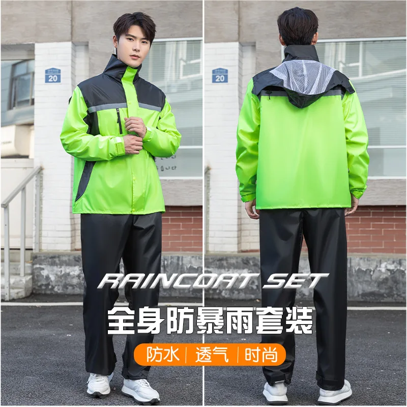 Motorcycle Spring And Autumn Rainy Season Night Riding Raincoat And Pants Motorcycle Waterproof Riding Raincoat And Pants Split