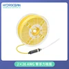 수중 로봇 통신 케이블 ROV 신호 방수 탯줄 케이블 60m 커넥터 Hydrocean 2x26awg 제로 부력 케이블 4