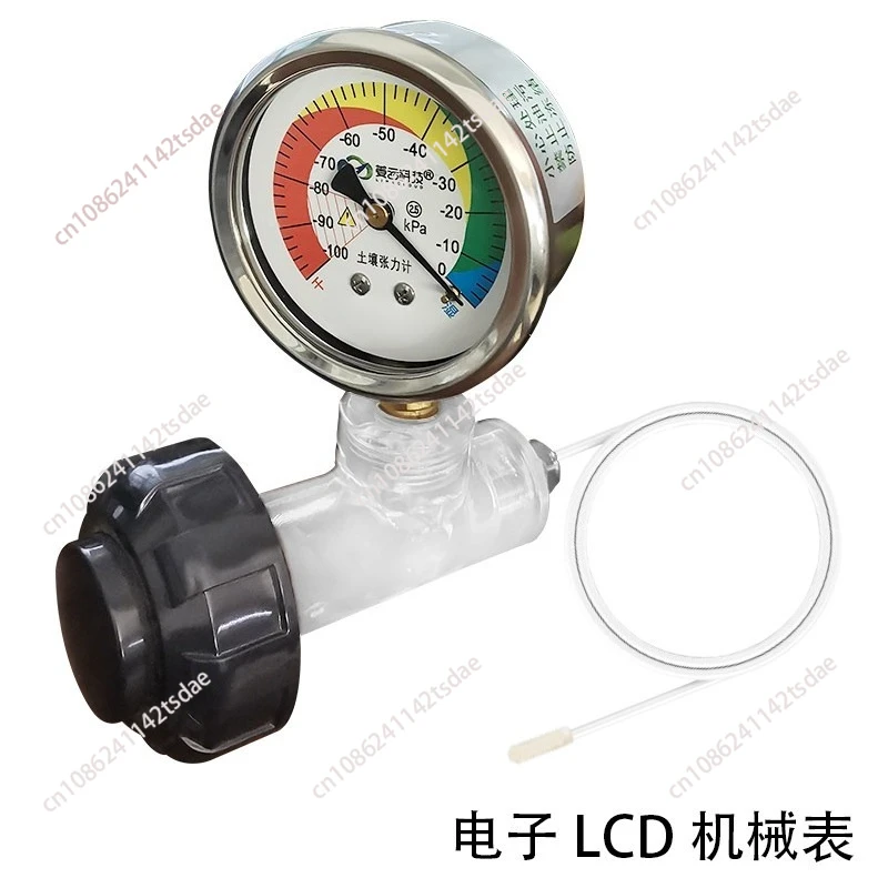 Duct Tensimeter, Determination of Soil Characteristic Curves