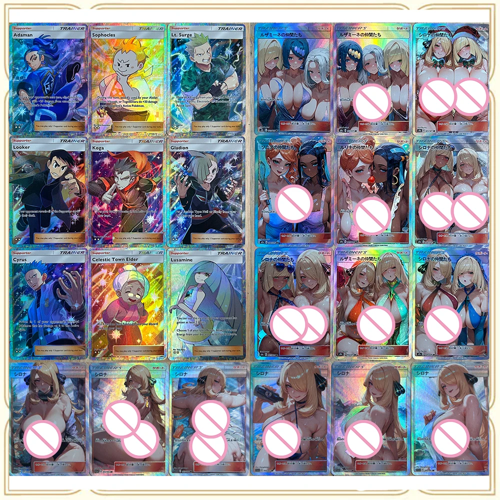 

DIY ACG аниме Pokemon Cynthia Selene Kris Brendan Rosa Mei Bianca игры для мальчиков игрушки Коллекционные карты подарки на Рождество и день рождения