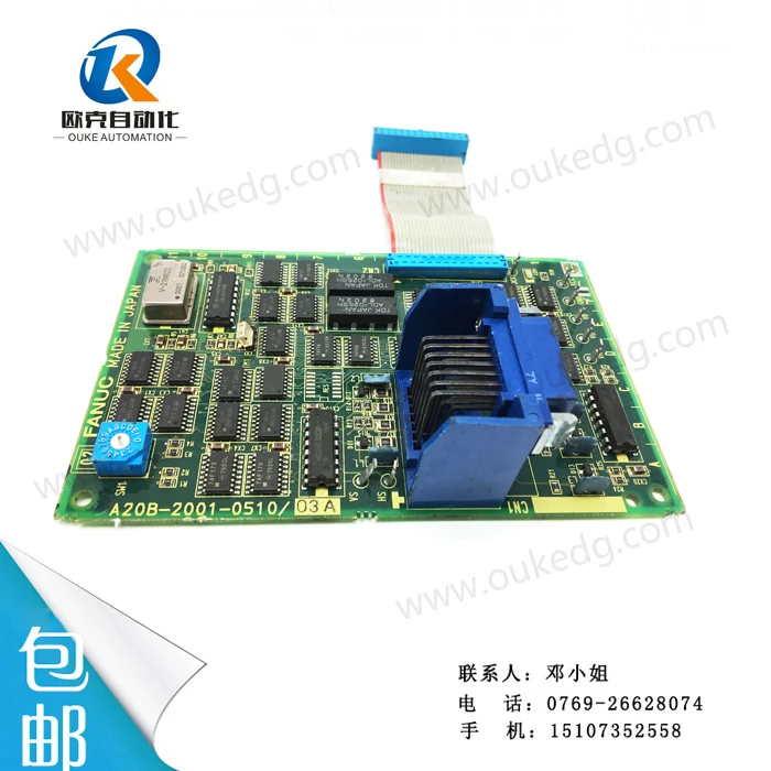 

A20B-2001-0510 Fanuc печатная плата боковая панель оригинальная, точечная, точечная