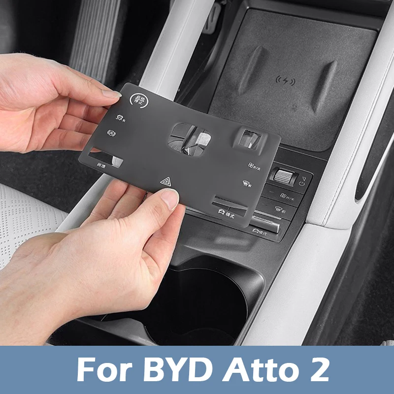 

For BYD Atto 2 2024 2025 Central Control Gear Panel Protective Pad Silicone Protect Mat Waterproof Dustproof Interior Button Pad