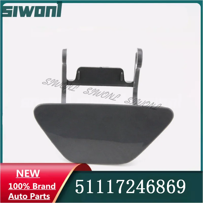 

Front Left Side Bumper Headlight Washer Nozzle Cover Washer Cap For BMWW F10 F11 520 523 525 528 530 51117246869