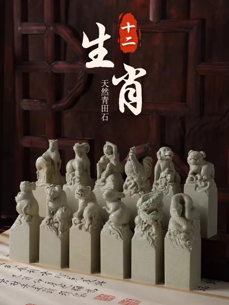 

Штамп год лошади, печать из натурального камня Цинtian, 2,5 см измельчитель с именем на заказ, подарок китайскому зодиаку